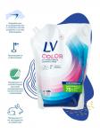 LV Концентрированное жидкое средство для стирки 2500 мл запасной блок