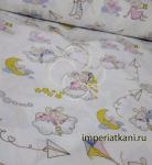 Мышки на облачках