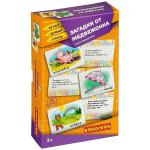 "Загадки от медвежонка"- настольная игра BONDIBON