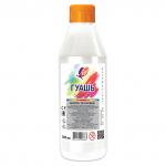 Гуашь художественная  1 шт. ЛУЧ "Классика", 500 мл, белила титановые, пласт.бутылка,дозат,18С1198-08