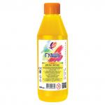 Гуашь художественная  1 шт. ЛУЧ "Классика", 500 мл, желтая светлая,пласт.бутылка, дозатор,18С1202-08