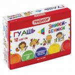 Гуашь ПИФАГОР "Эники-Беники", 12 цветов по 10 мл, без кисти, картонная упаковка, 191330