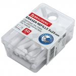 Ластик сменный для электрического ластика BRAUBERG 50 штук, размер 5*25мм, 229610