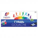 Гуашь ЛУЧ Классика, 12 цветов по 20 мл, блок-тара, без кисти, картонная упаковка, 21 с1376-08