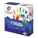 Гуашь ЛУЧ Классика,  9 цветов по 20 мл, без кисти, картонная упаковка, 19 с1276-08