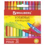 Восковые карандаши BRAUBERG "АКАДЕМИЯ", НАБОР 12 цв.,227283
