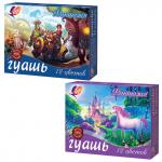 Гуашь ЛУЧ Фантазия, 12 цветов по 15 мл, без кисти, картонная упаковка, 25 с1529-08