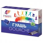 Гуашь ЛУЧ "Классика", 24 цвета по 20 мл, без кисти, картонная упаковка, 28С 1681-08