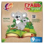 Гуашь ЛУЧ Zoo,  9 цветов по 15 мл, без кисти, картонная упаковка, 25 с1532-08