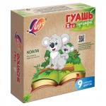 Гуашь ЛУЧ Zoo,  9 цветов по 15 мл, без кисти, картонная упаковка, 25 с1532-08