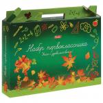 Набор для Первоклассника в подарочной упаковке Учись с удовольствием, HTB, Нп4_17692(N268759)