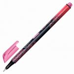 Набор капиллярных ручек (линеров) MAPED 20 шт, "Graph'Peps", АССОРТИ, трехгранные, 0,4мм, 749051