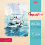 Альбом д/акварели А4 20л., 200г/м2 склейка, матовая ламинация, HATBER, Морские дали, 20Аа4лтВк_22168