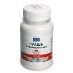 Гуашь художественная  1 шт. "Мастер-класс", 100 мл, белила титановые, 1727101