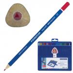 Карандаши цветные акварельные STAEDTLER ПРЕМИУМ Ergosoft, 24 цв., трехгранные, пласт.футляр,156SB24