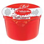 Гуашь художественная  1 шт. ЛУЧ "Классика", 225 мл, алая, 8С397-08