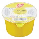 Гуашь художественная  1 шт. ЛУЧ "Классика", 225 мл, желтая светлая, 8С394-08