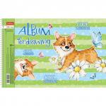 Альбом д/рис. А4 24л., спираль, обложка картон, HATBER, 205х290мм, Корги (5 видов в спайке), 24А4Всп