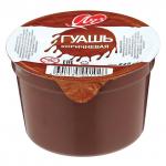 Гуашь художественная  1 шт. ЛУЧ "Классика", 225 мл, коричневая, 8С401-08