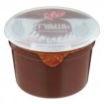 Гуашь художественная  1 шт. ЛУЧ "Классика", 225 мл, коричневая, 8С401-08