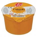 Гуашь художественная  1 шт. ЛУЧ "Классика", 225 мл, охра, 8С396-08