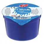 Гуашь художественная  1 шт. ЛУЧ "Классика", 225 мл, синяя светлая, 8С405-08