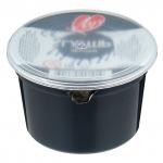 Гуашь художественная  1 шт. ЛУЧ "Классика", 225 мл, черная, 8С400-08