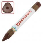Восковые карандаши утолщенные BRAUBERG "АКАДЕМИЯ", НАБОР 12 цв.,227287