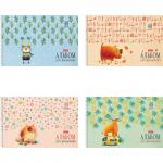 Альбом д/рис. А4 48л., спираль, обложка картон, HATBER, 205х290мм, Счастливчики(4 в спайке), 48А4Всп