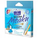 Восковые мелки ЛУЧ Престиж, 12 цв (10цв+2 цв.зол,сереб), картон. упак. с европодвесом,23 с1434-08