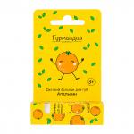 Детский бальзам для губ, 4,2 г, Апельсин