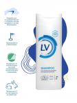 LV Шампунь для волос 250 мл