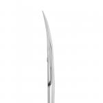 Ножницы STALEKS профессиональные для кутикулы EXCLUSIVE 22 TYPE 1