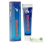 Гель массажный расслабляющий Долорон, 25мл