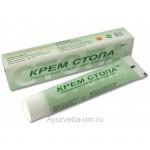 Крем СТОПА для ухода за кожей стоп, 25гр