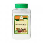 Натрули / Ванилин в банке 500гр
