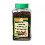 Натрули / Перец черный горошек в банке 500гр