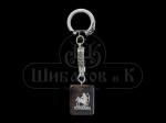 *42432- 9 Брелок "Знак зодиака - СТРЕЛЕЦ" обсидиан 15*25мм