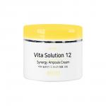 [JIGOTT] Крем для лица ОСВЕТЛЕНИЕ Е Vita Solution 12 Synergy Ampoule Cream, 100 мл