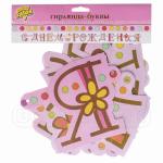 Гирлянда-буквы С Днём Рождения сладкий праздник, 240 см 1505-0642