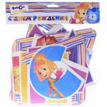 Гирлянда-буквы С Днём Рождения Фиксики, 220 см 1505-0589