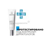 M5476902, ЛЯРОШ Витамин С Крем-филлер для заполнения морщин для норм. и комб. кожи 40мл