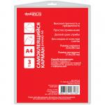 Карман самоклеящийся ДПС, А4 223*303 мм, 3 шт., 1555.С/3