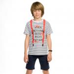 BFATH4187/2 комплект для мальчиков