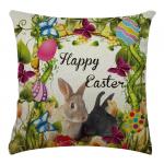 Декоративный чехол на подушку