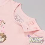 *Футболка-лонгслив