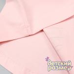 *Футболка-лонгслив