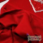 **Платье (фактурная ткань, пайетки)