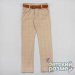 Брюки (ремень)