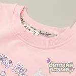 *Платье (блестки, пайетки)